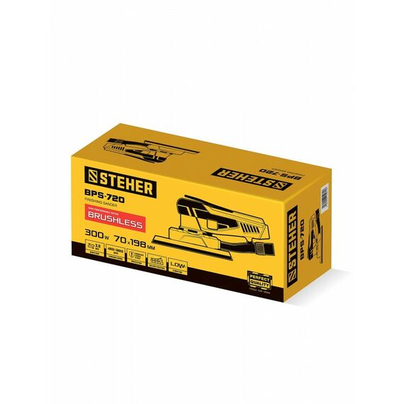 Плоскошлифовальная машина STEHER BPS-720 70х198 мм, 300 Вт, 3 мм, бесщеточная фотографии