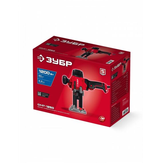 Универсальный фрезер Зубр ФМР-1250 1200 Вт, 50 мм фотографии