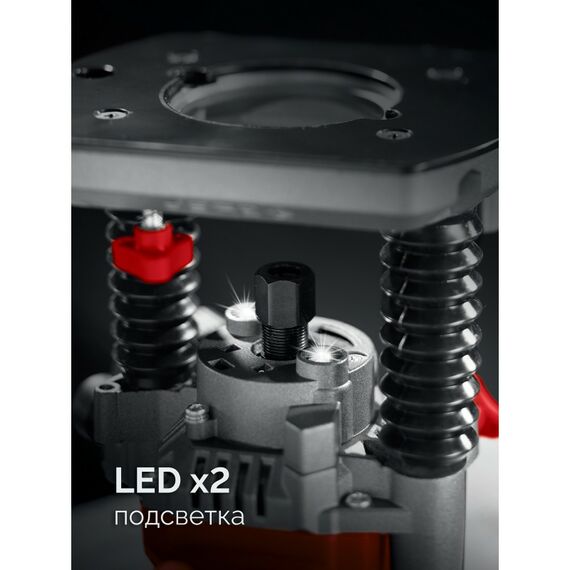 Универсальный фрезер Зубр ФМР-1250 1200 Вт, 50 мм фотографии