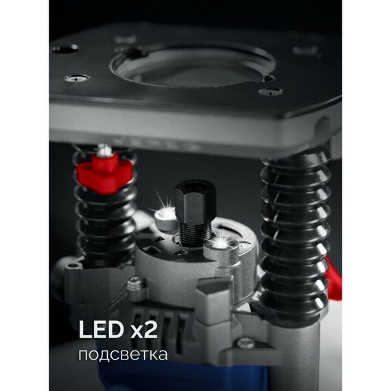 Универсальный фрезер Зубр ФПР-1280 Профессионал, 1200 Вт, 80 мм фотографии