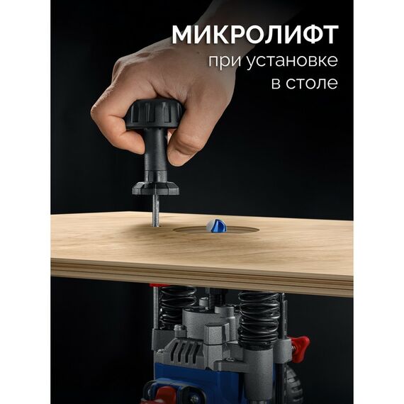 Универсальный фрезер Зубр ФПР-1280 Профессионал, 1200 Вт, 80 мм фотографии