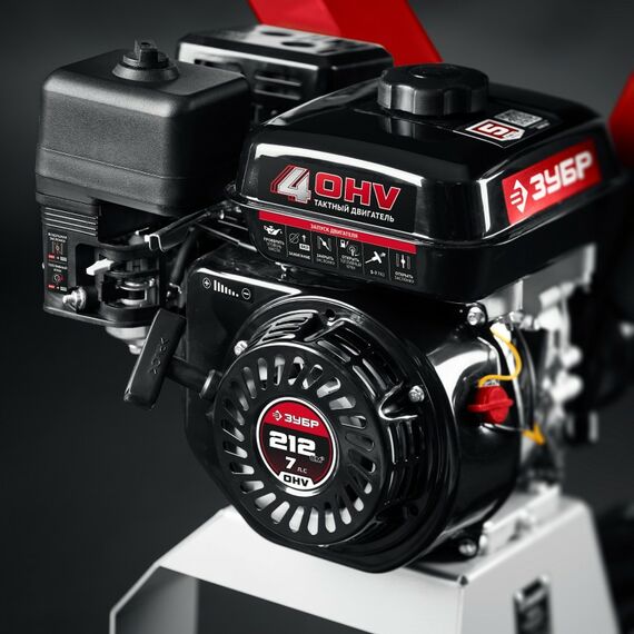 Бензиновый садовый измельчитель Зубр БИС-50 50 мм фотографии