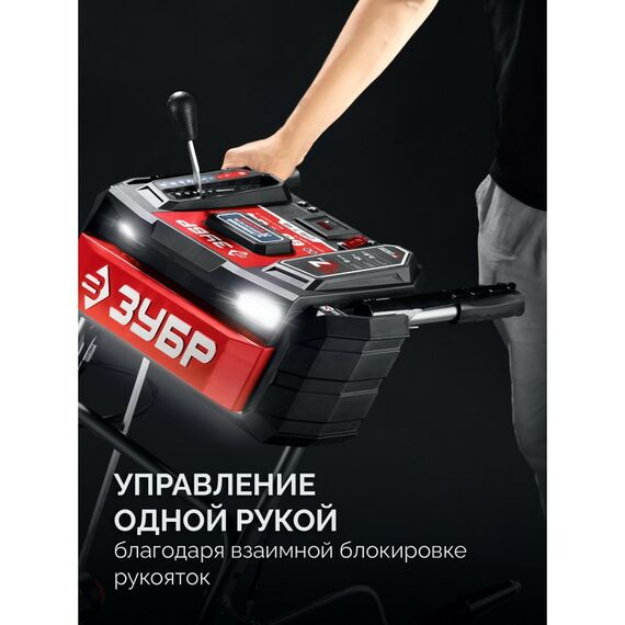 Бензиновый снегоуборщик Зубр СМБ-7-66 66 см фотографии