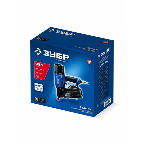 Пневматический обшивочный нейлер Зубр Профессионал CSN-65 для барабанных гвоздей ЗУБР CSN (38-65 мм) [31922] фотографии