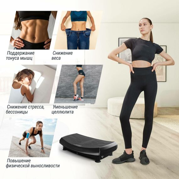 Виброплатформа UNIX Fit Boost 4D Black фотографии