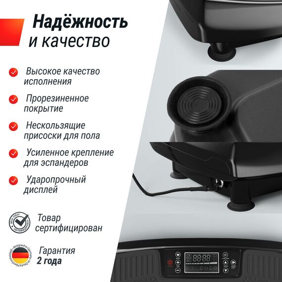 Виброплатформа UNIX Fit Boost 4D Black фотографии