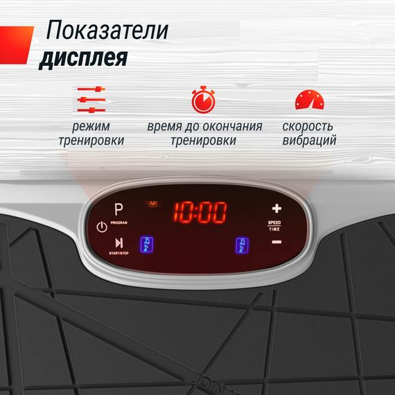 Виброплатформа UNIX Fit Edge 2D Grey фотографии