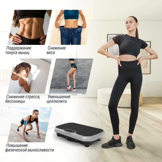 Виброплатформа UNIX Fit Edge 2D Grey фотографии