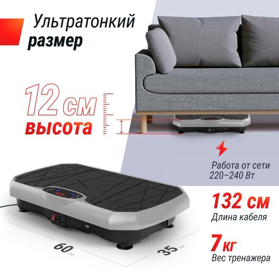 Виброплатформа UNIX Fit Edge 2D Grey фотографии