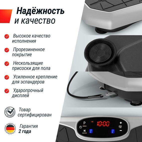 Виброплатформа UNIX Fit Edge 2D Grey фотографии