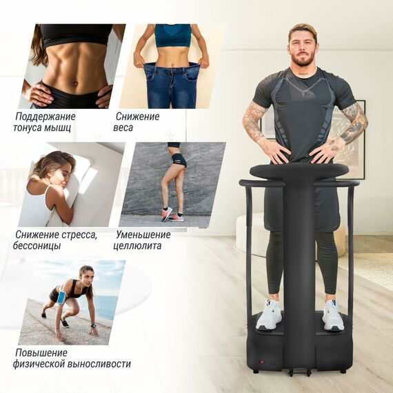Виброплатформа UNIX Fit Improve 2 in 1 Black фотографии