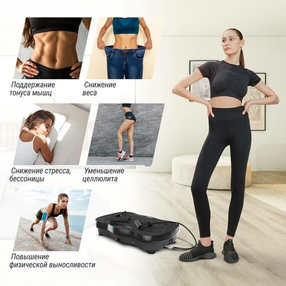 Виброплатформа UNIX Fit Intensive 2D Black фотографии