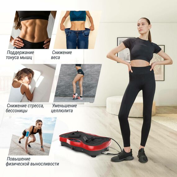 Виброплатформа UNIX Fit Intensive 2D Red фотографии