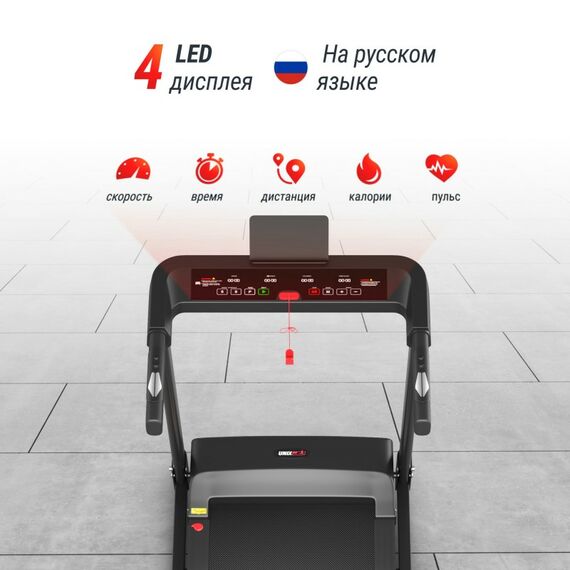 Беговая дорожка UNIX Fit Hi-tech S1 Black фотографии