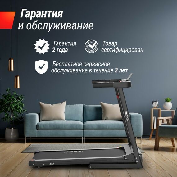 Беговая дорожка UNIX Fit Hi-tech S1 Black фотографии