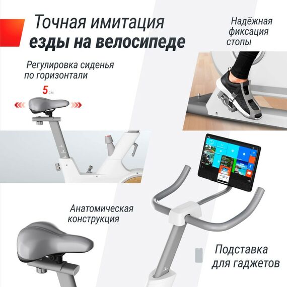 Велотренажер UNIX Fit MV-500T (15,6 TFT ) Wood фотографии