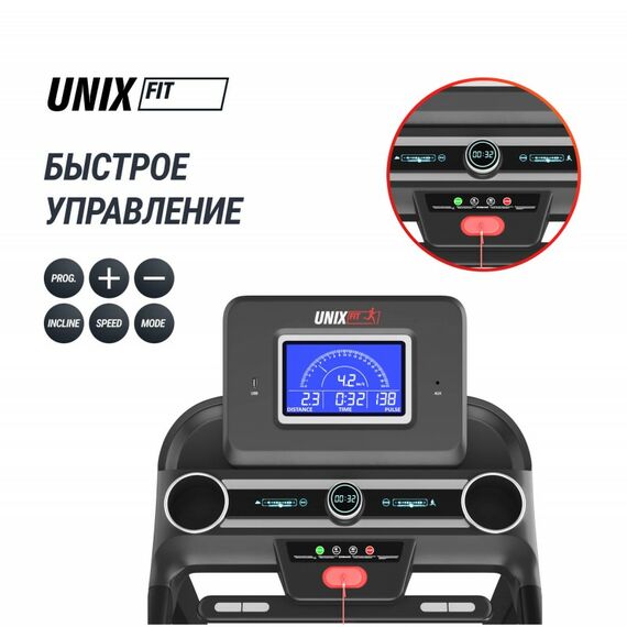 Беговая дорожка UNIX Fit MX-980 AC (LCD) фотографии