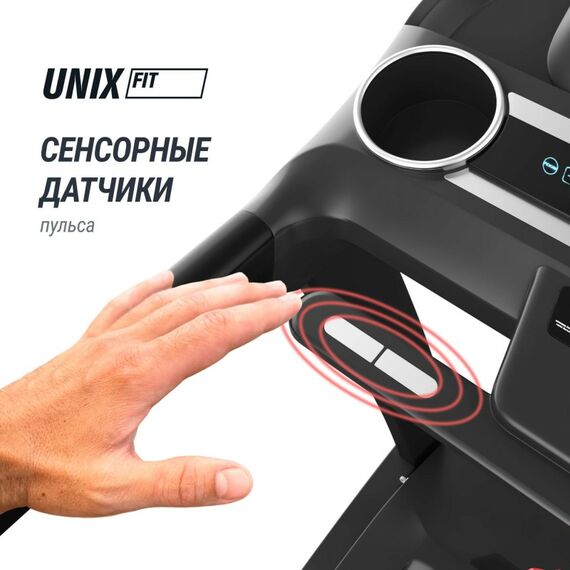 Беговая дорожка UNIX Fit MX-980 AC (LCD) фотографии