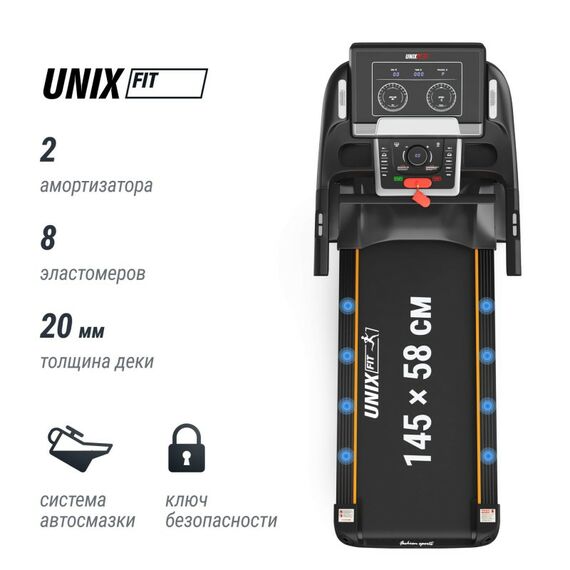 Беговая дорожка UNIX Fit MX-990 AC (LED) фотографии