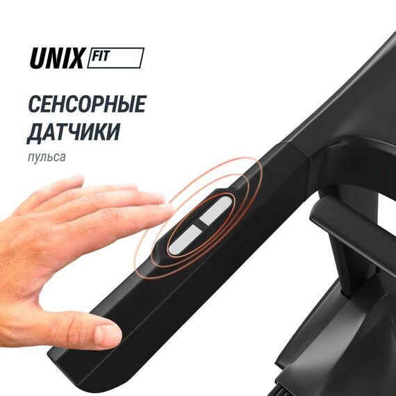 Беговая дорожка UNIX Fit MX-990 AC (LED) фотографии