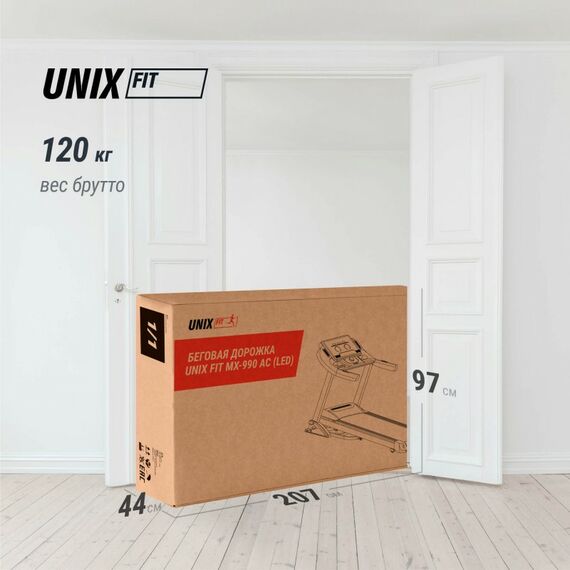 Беговая дорожка UNIX Fit MX-990 AC (LED) фотографии