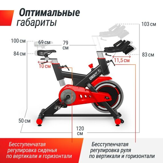 Спин-байк UNIX Fit SB-500 Black фотографии