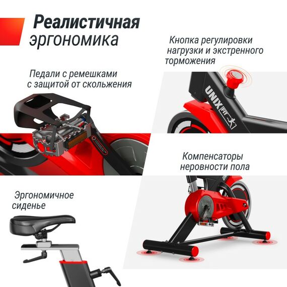 Спин-байк UNIX Fit SB-500 Black фотографии