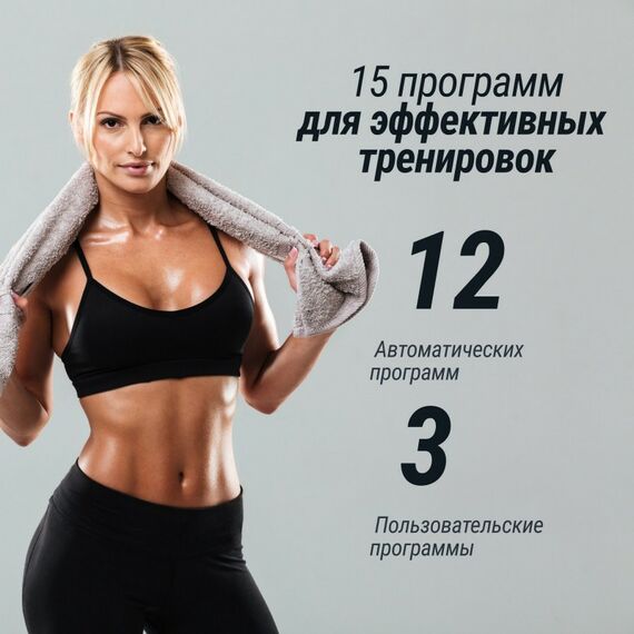 Беговая дорожка UNIX Fit ST-580L фотографии