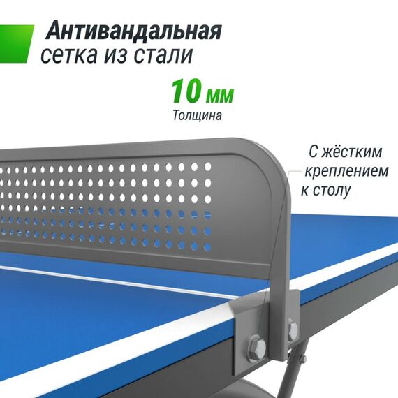UNIX line Антивандальный теннисный стол 14 mm SMC (Blue/Grey) фотографии