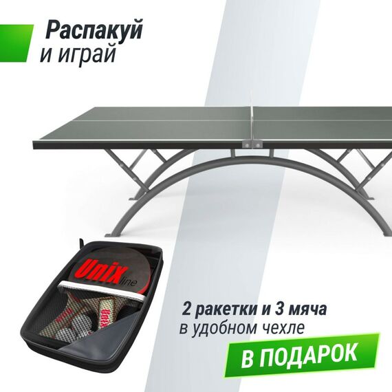 Антивандальный теннисный стол UNIX line 14 mm SMC (Grey/Grey) фотографии