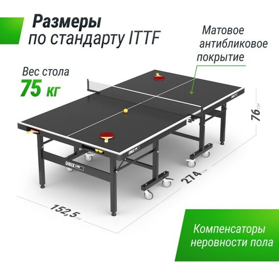 UNIX line Всепогодный теннисный стол Extra Outdoor 6 mm ACP (Black) фотографии