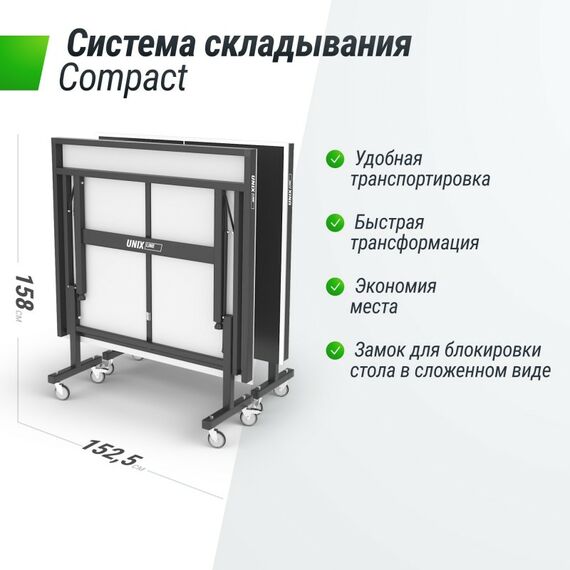 UNIX line Всепогодный теннисный стол Extra Outdoor 6 mm ACP (Black) фотографии