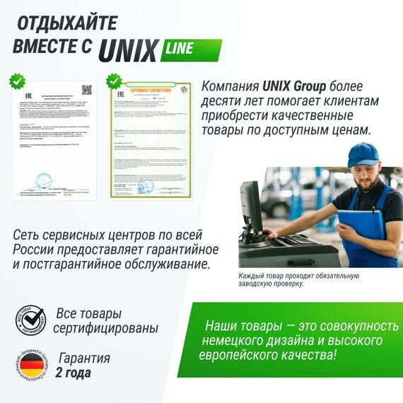 UNIX line Всепогодный теннисный стол Extra Outdoor 6 mm ACP (Black) фотографии