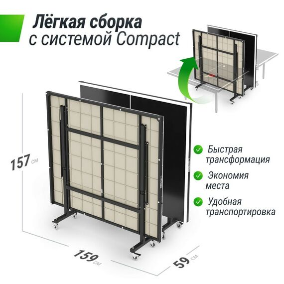 Всепогодный теннисный стол UNIX line outdoor 14 mm SMC (Grey) фотографии