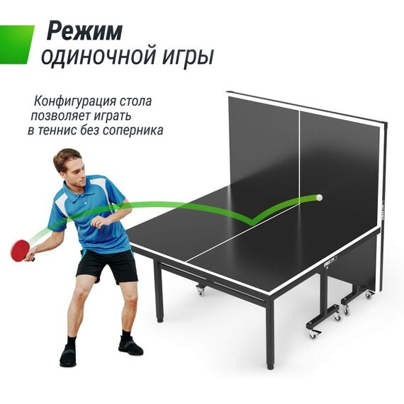 Всепогодный теннисный стол UNIX line outdoor 14 mm SMC (Grey) фотографии