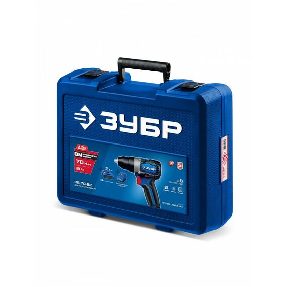 Бесщеточная дрель-шуруповерт Зубр DB-70-22 20 В, 70 Н·м, 2 АКБ LMS (2 А·ч), кейс, ПРОФЕССИОНАЛ фотографии