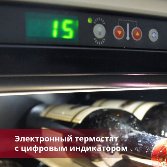 Винный шкаф Indel B (Италия) BUILT-IN 24 HOME PLUS фотографии