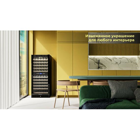 Винный шкаф Meyvel MV116-KBT2 фотографии