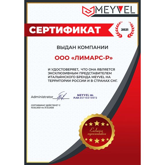 Винный шкаф Meyvel MV19-KST1 фотографии