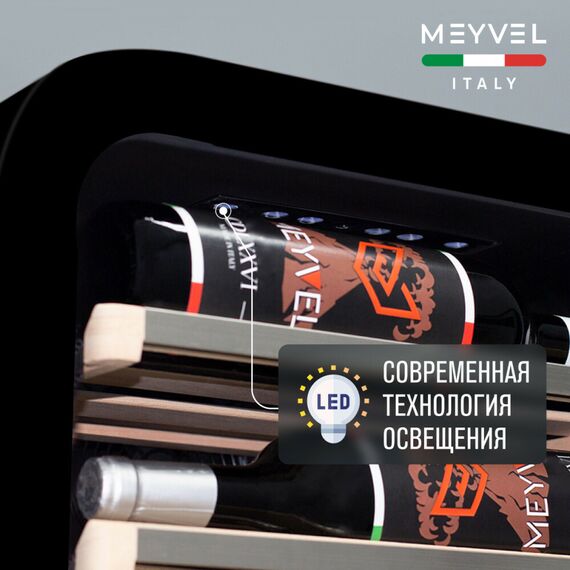 Винный шкаф Meyvel MV22-KBF1 фотографии