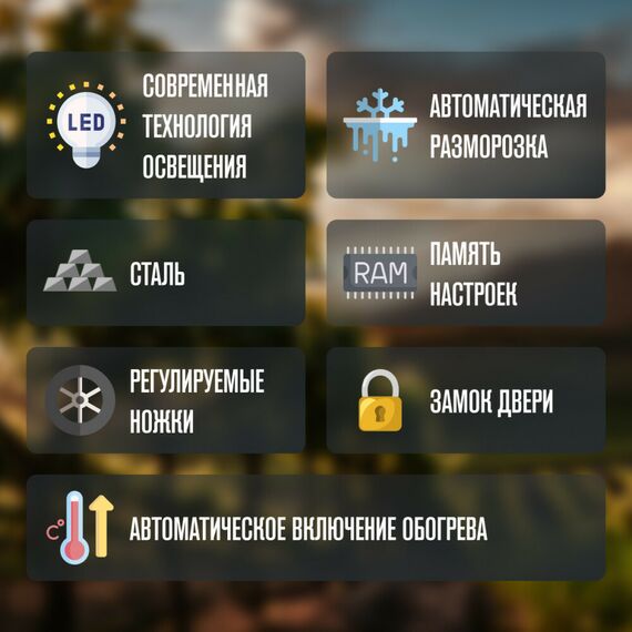 Встраиваемый винный шкаф Meyvel MV46PRO-KWT2 фотографии