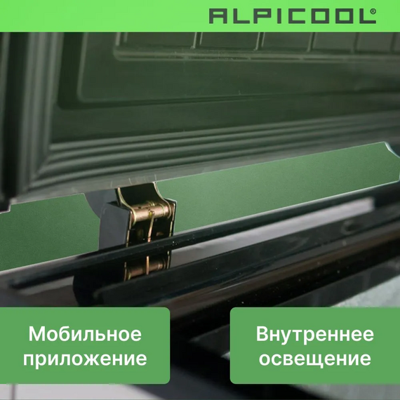Автохолодильник Alpicool BD110 (12/24) фотографии