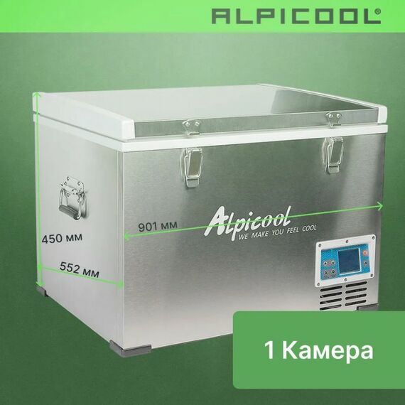 Компрессорный автохолодильник Alpicool BD85 (12/24) фотографии