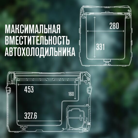 Автохолодильник Alpicool NL40 (12/24) фотографии