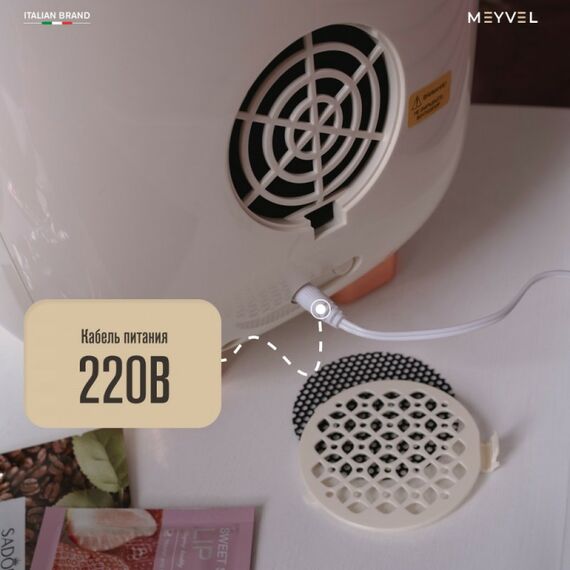 Мини-холодильник для косметики Meyvel MB-12C1W фотографии