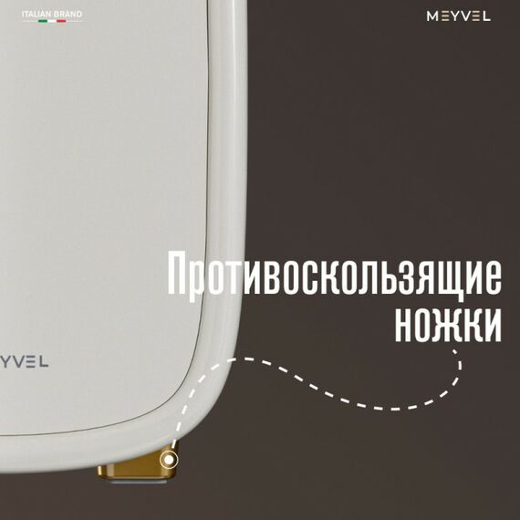 Мини-холодильник для косметики Meyvel MB-12C1W фотографии