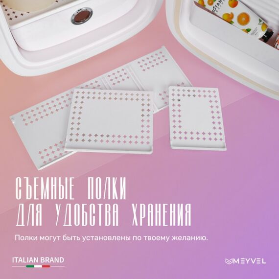 Холодильник для косметики и напитков Meyvel MB-12C2W фотографии