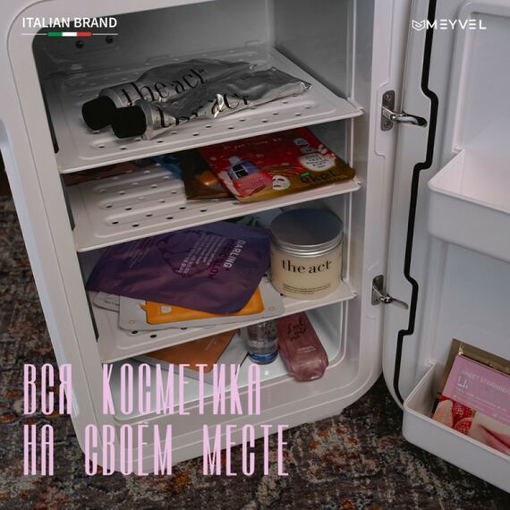 Мини-холодильник для косметики Meyvel MB-25HC1W фотографии
