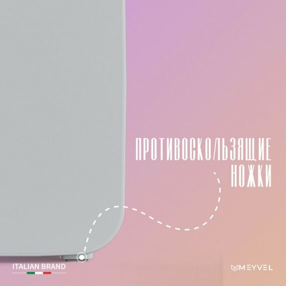 Мини-холодильник для косметики Meyvel MB-25HC1W фотографии