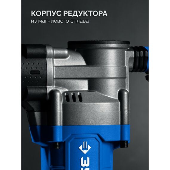 Отбойный молоток Зубр ЗММ-12-1350 ВК 12 Дж, 1350 Вт, АВТ, SDS-Max, Профессионал фотографии